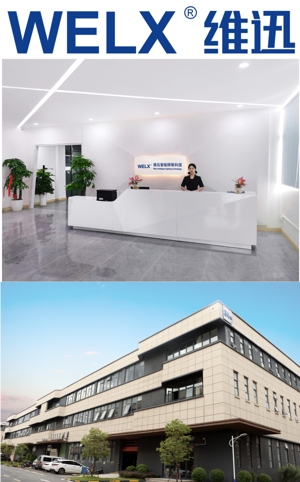 新建项目 (11).jpg